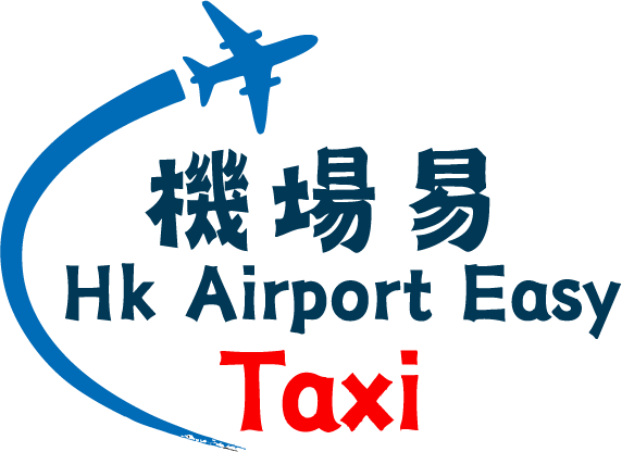 Hk Airport Easy Taxi